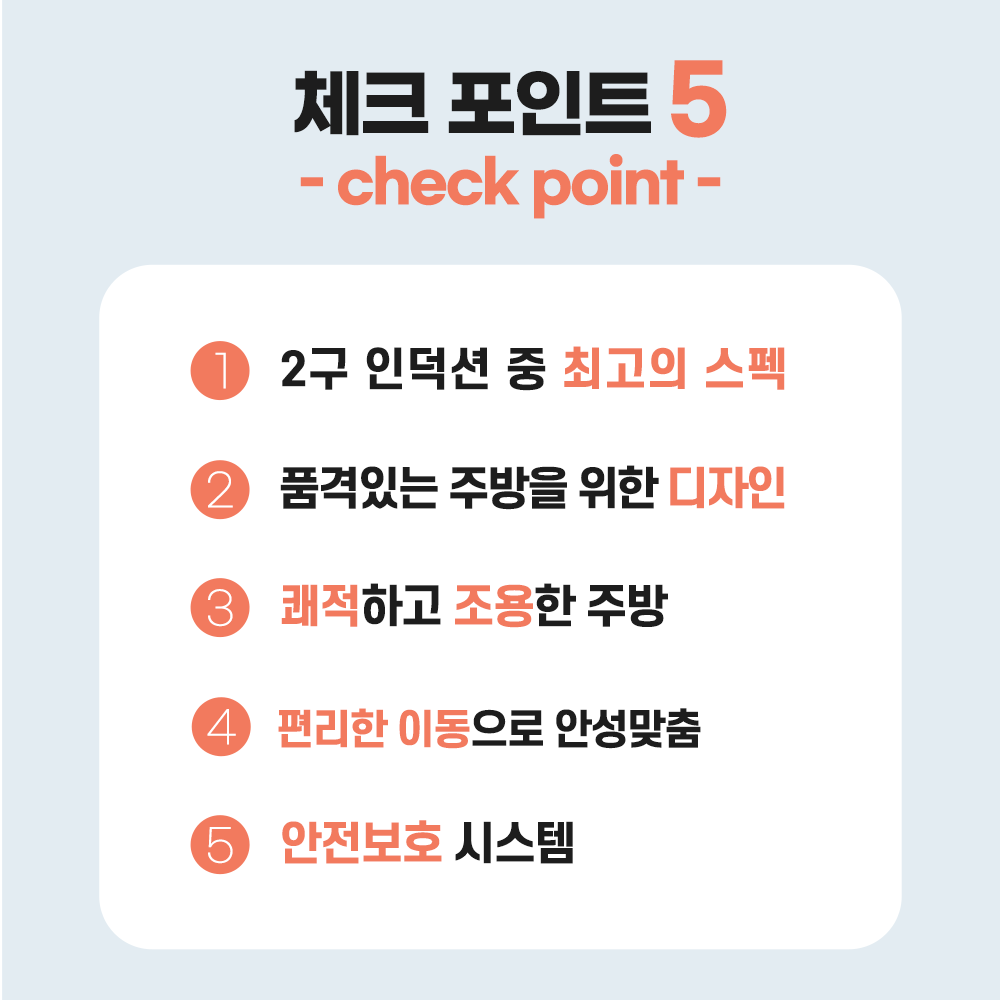 25년화이트신상오쿠