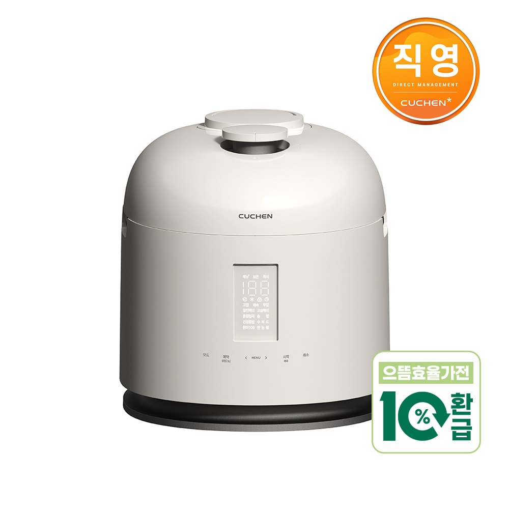 9114구매시패킹증
