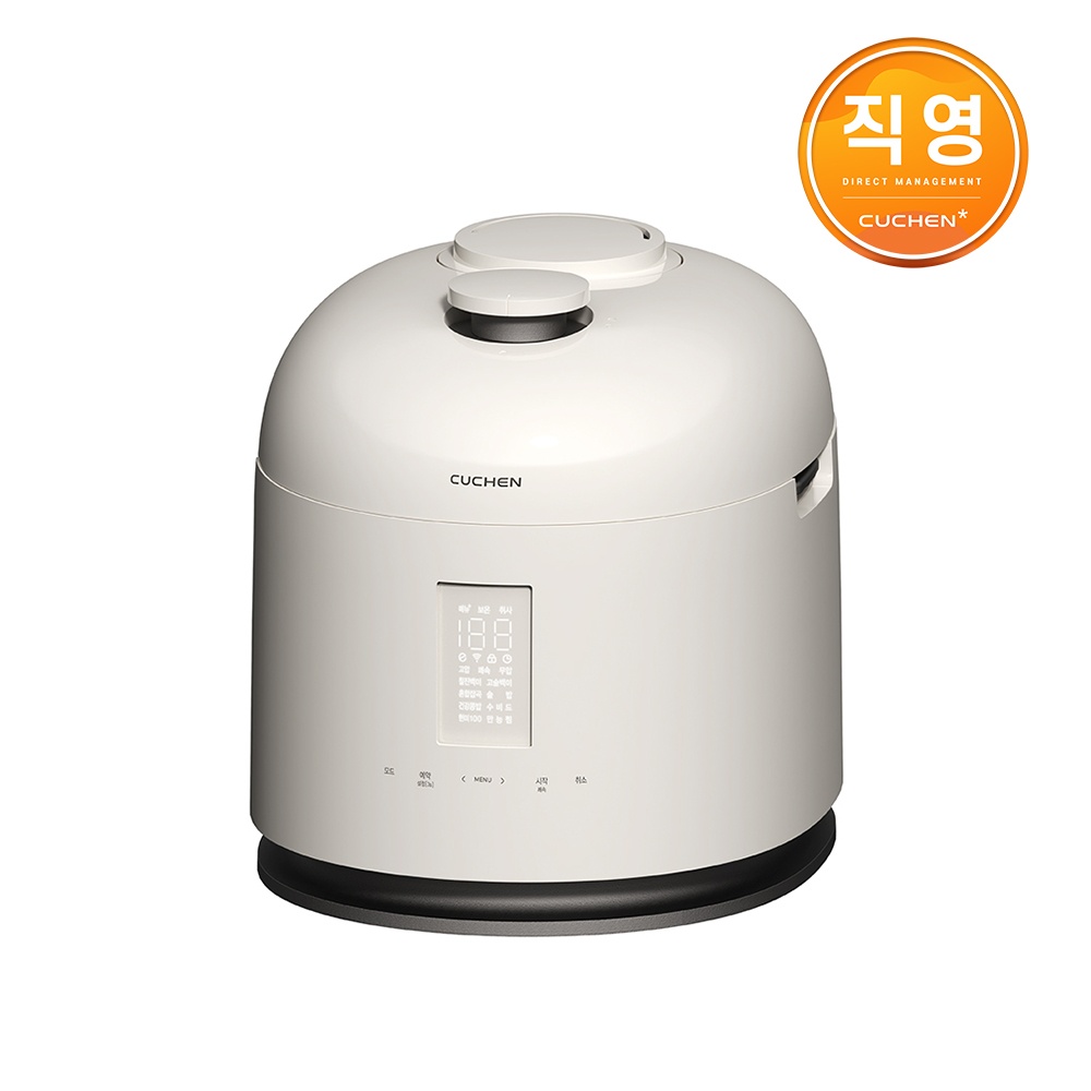 9114구매시패킹증