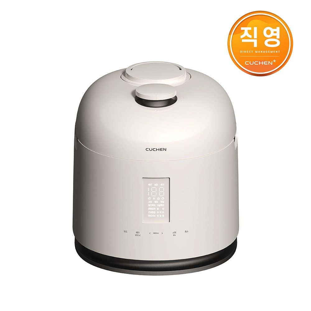 9114구매시패킹증