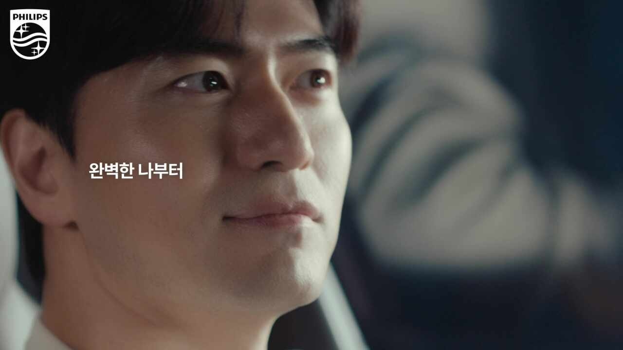 912예약배송필립스