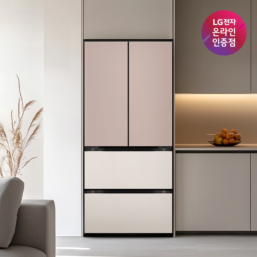 LG디오스오브제컬렉