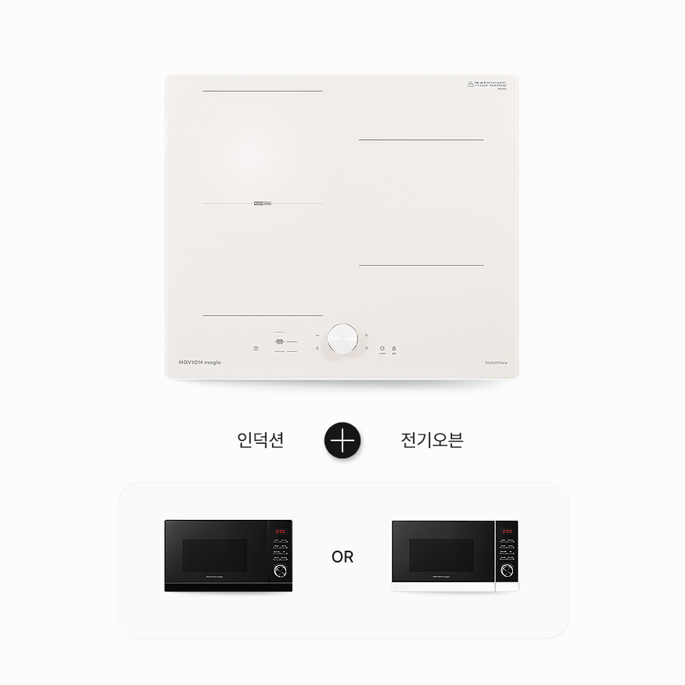 나비엔매직3구인덕션