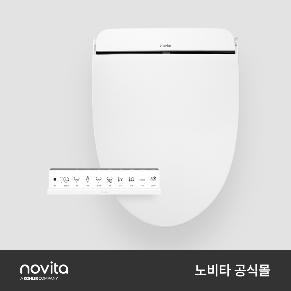 노비타BDH900H