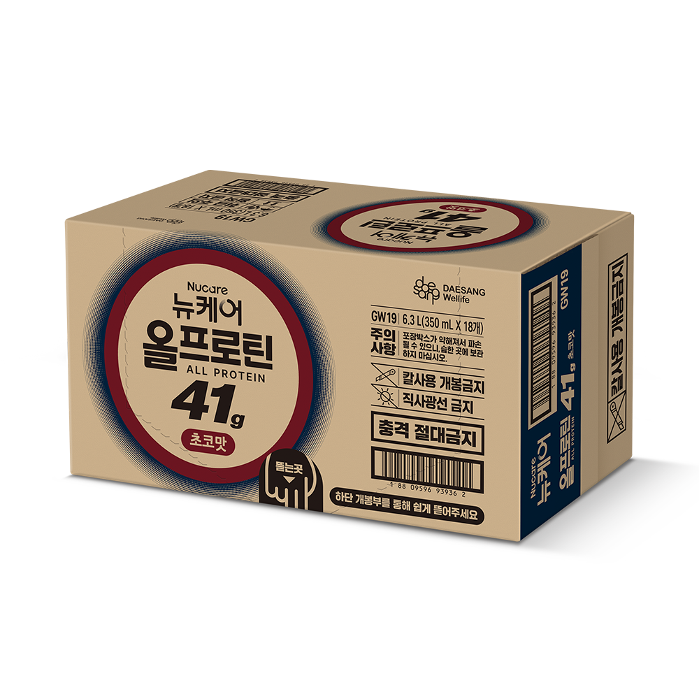 단백질41g뉴케어올