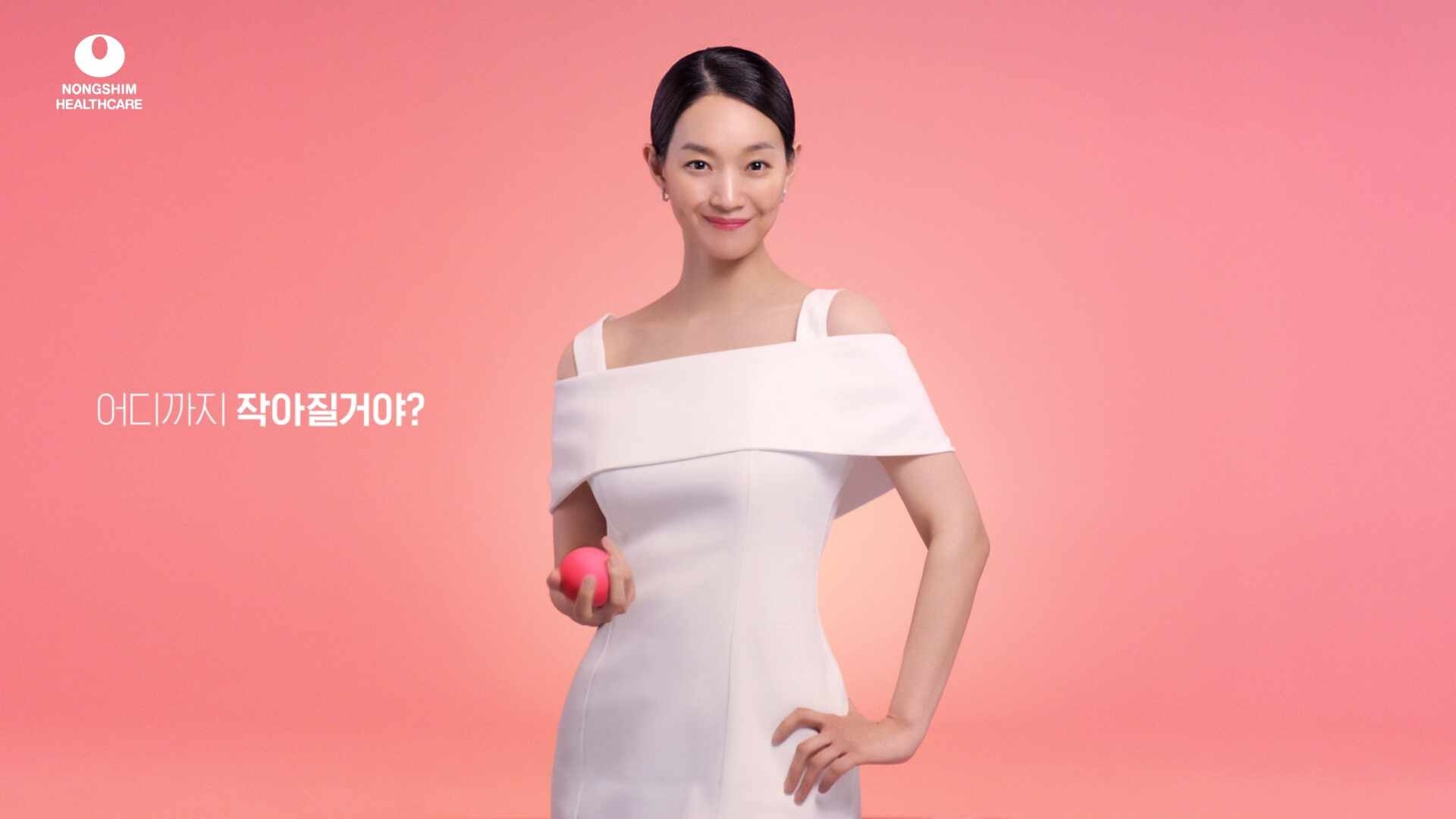 라이필더마콜라겐시그