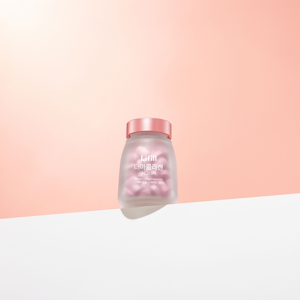 라이필더마콜라겐시그