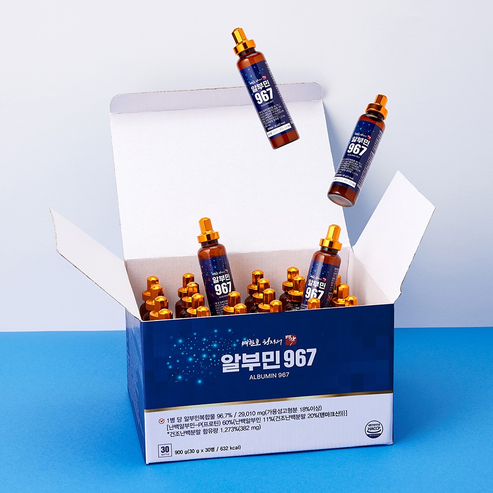 배한호원장의명작알부