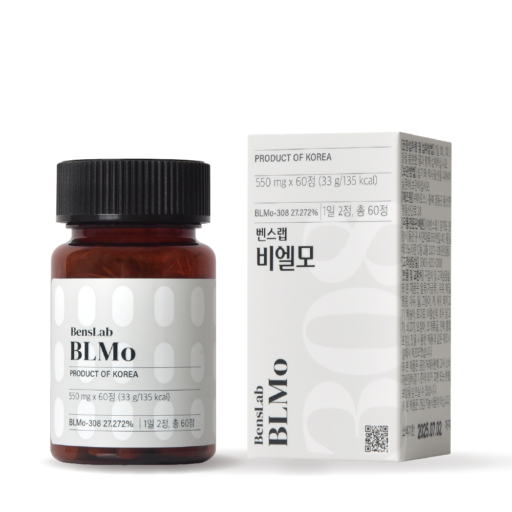 비엘모세트구성두피토