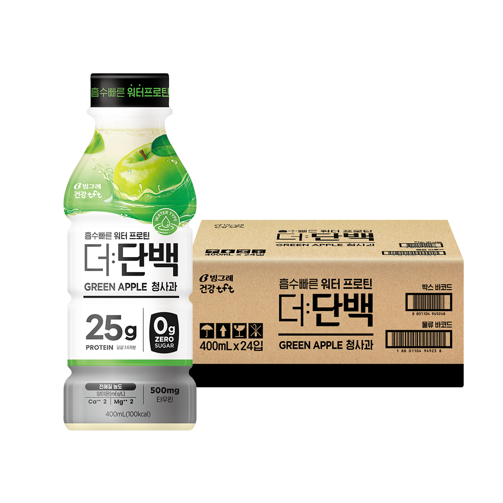 빙그레더단백워터프로