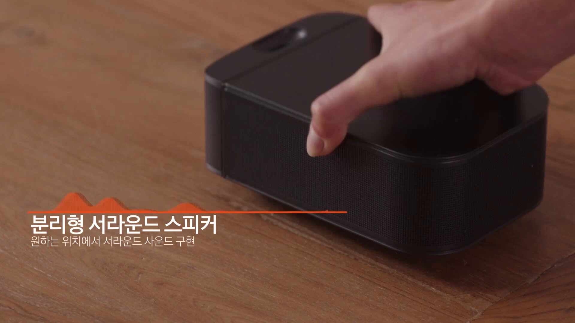 삼성공식파트너JBL