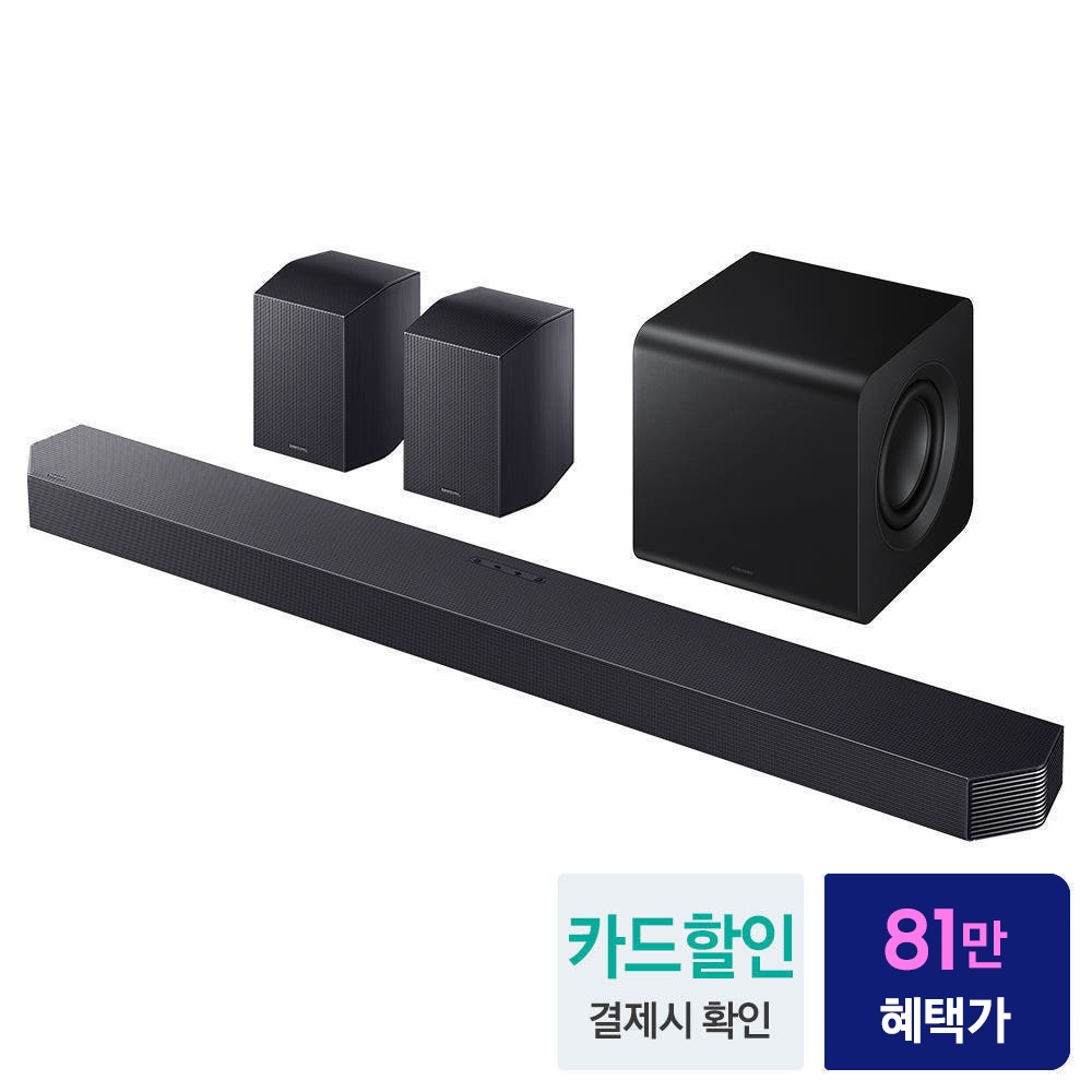 삼성사운드바914채