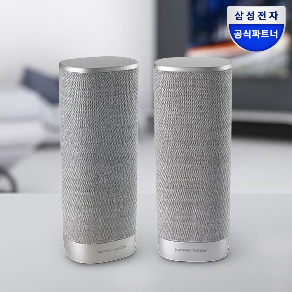 삼성전자하만카돈사이