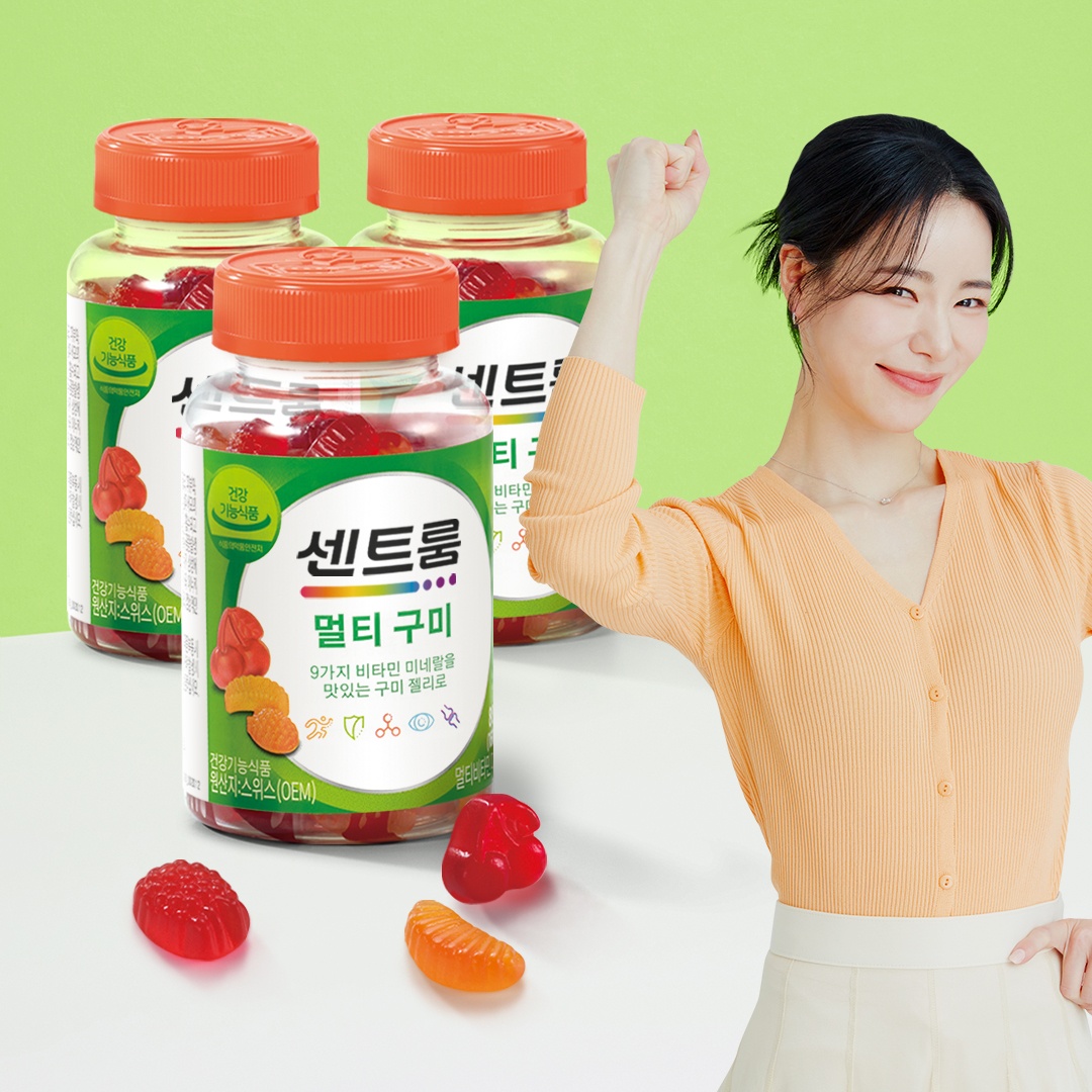 센트룸멀티구미80구