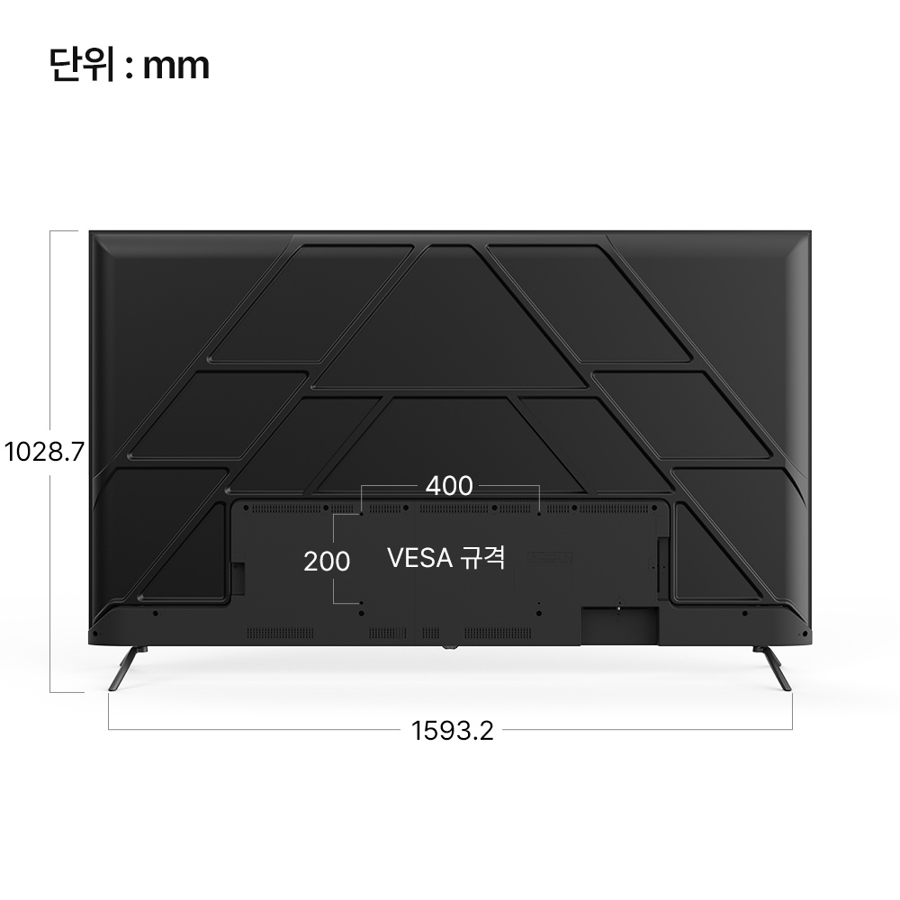 스마트TV으뜸가전구
