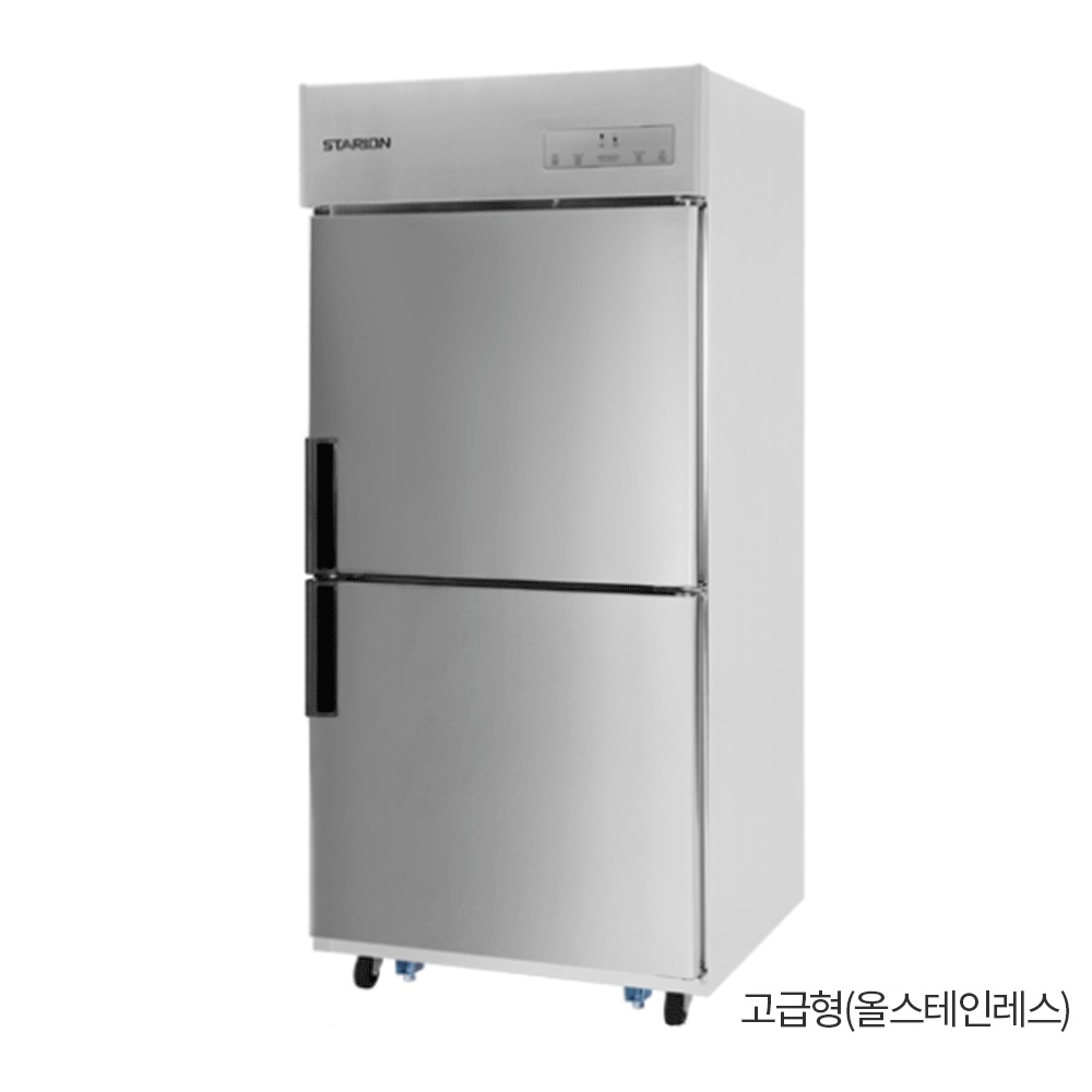스타리온냉장고45박