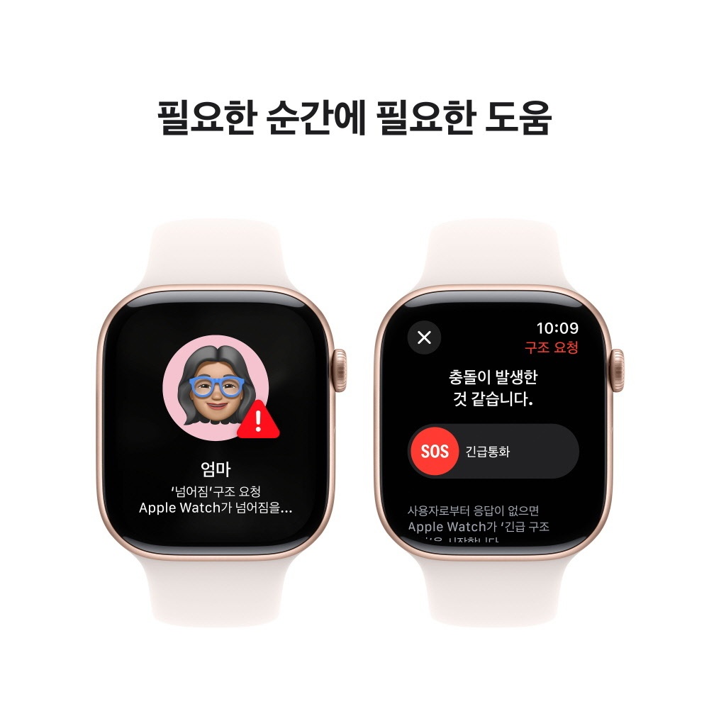 애플워치10셀룰러4