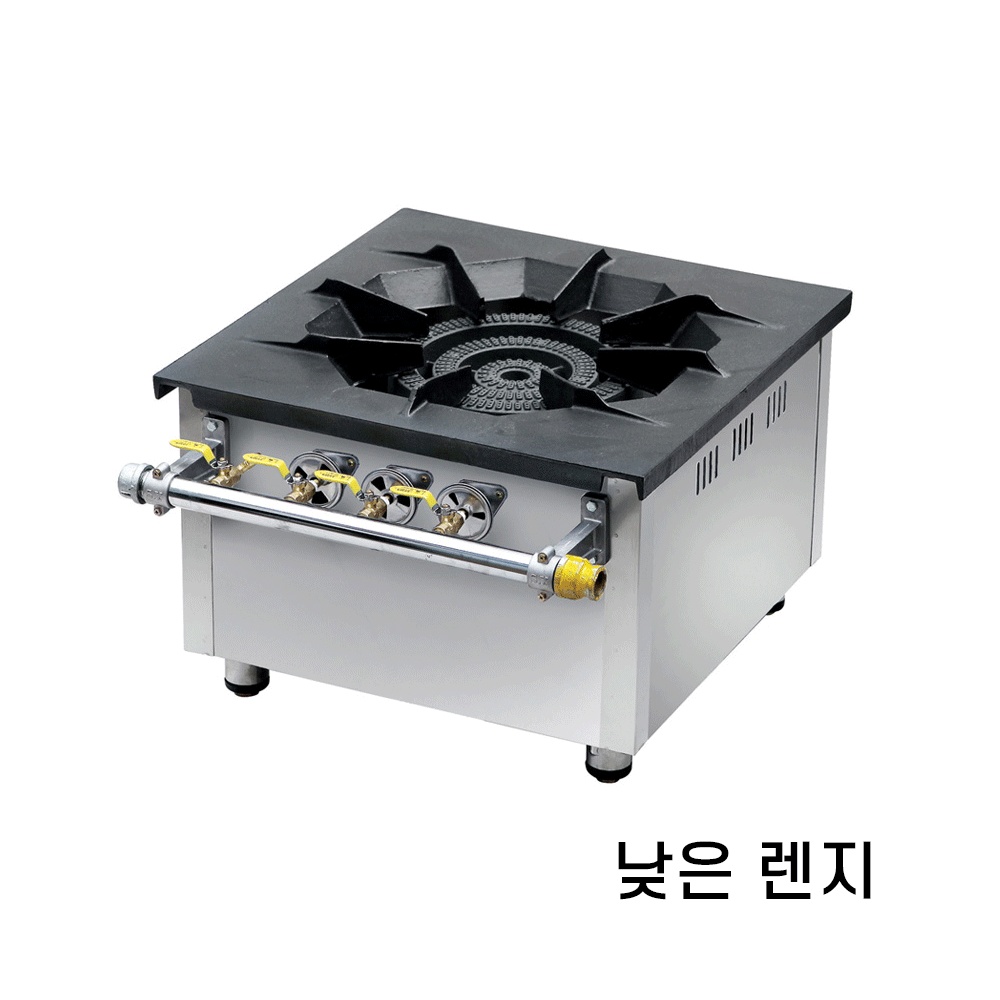 업소용간택기간데기식