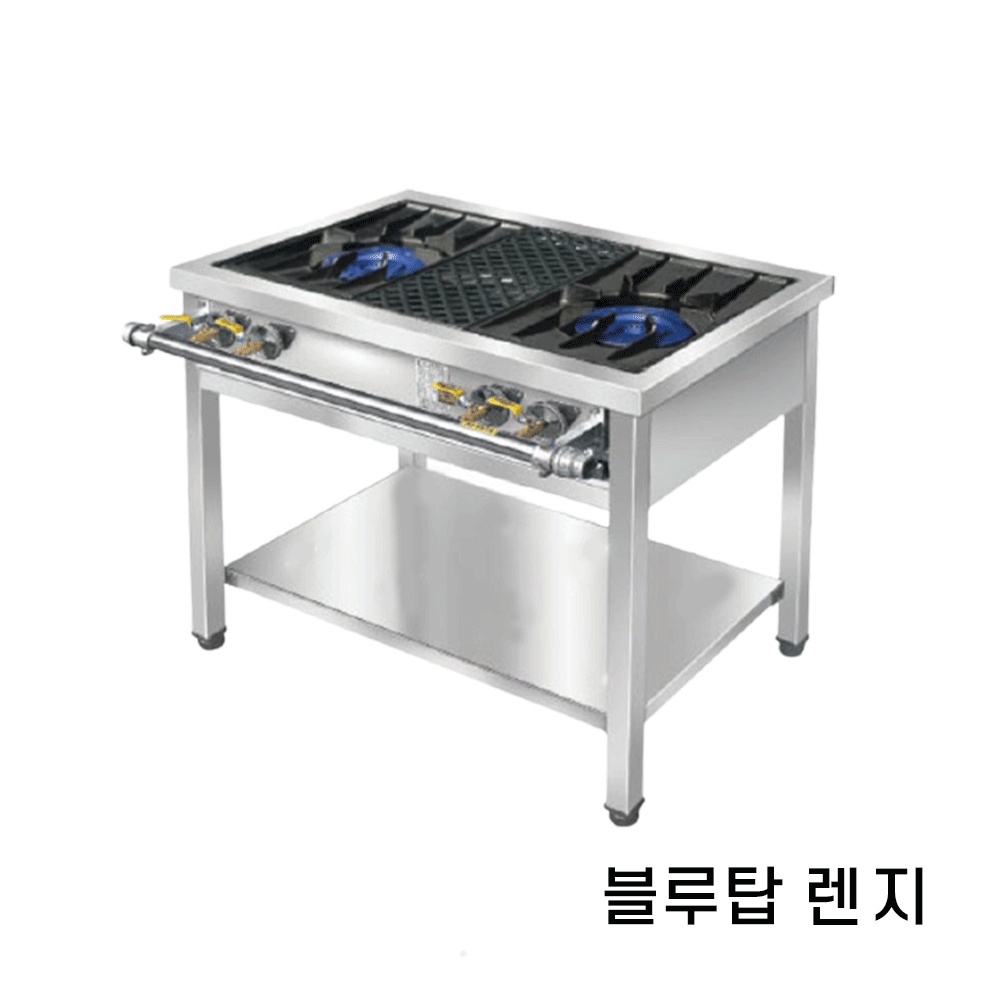 업소용간택기간데기식