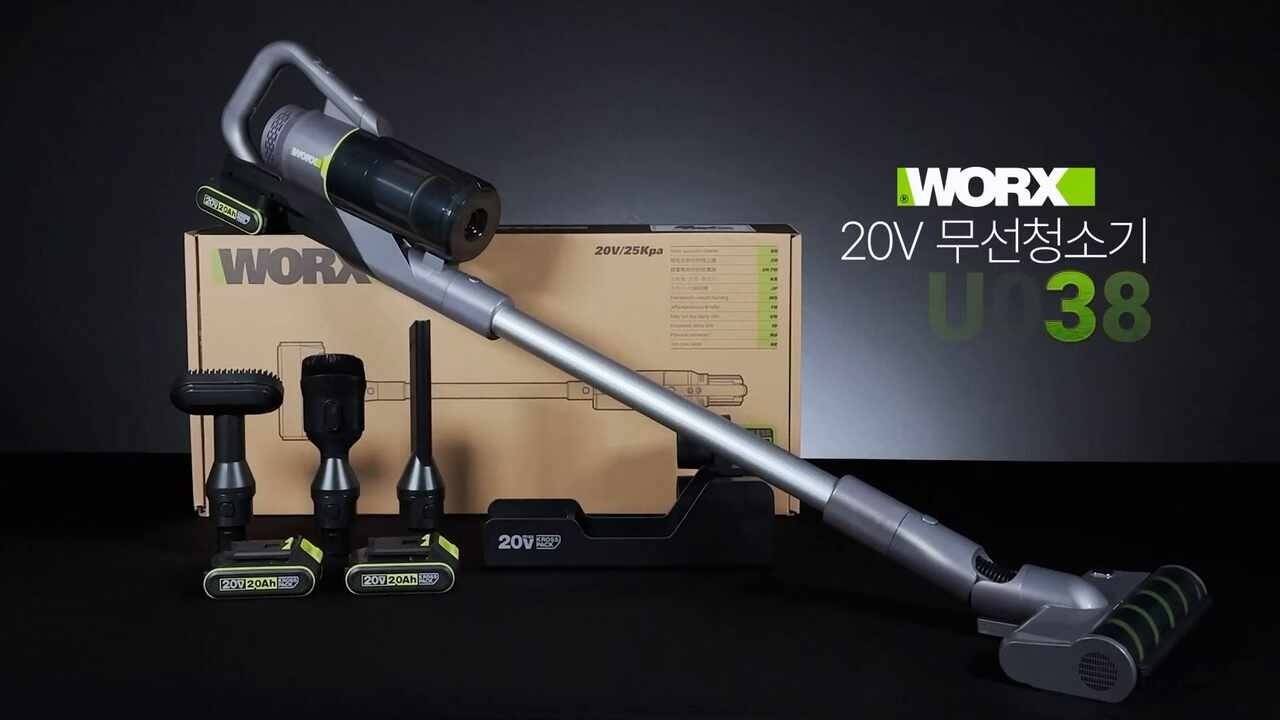웍스가정용무선청소기