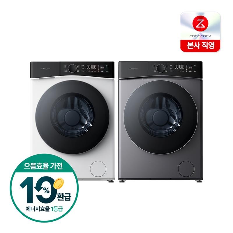 으뜸효율대상로보락H