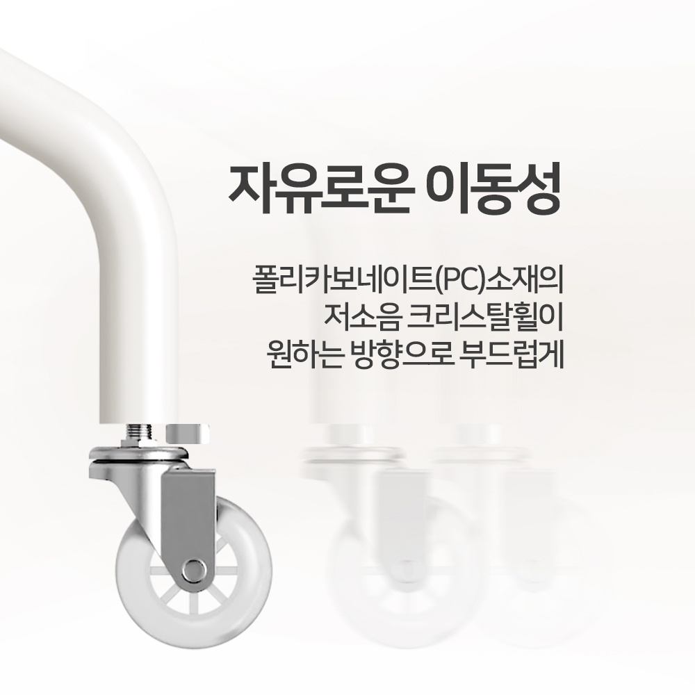 이동식TV삼탠바이미