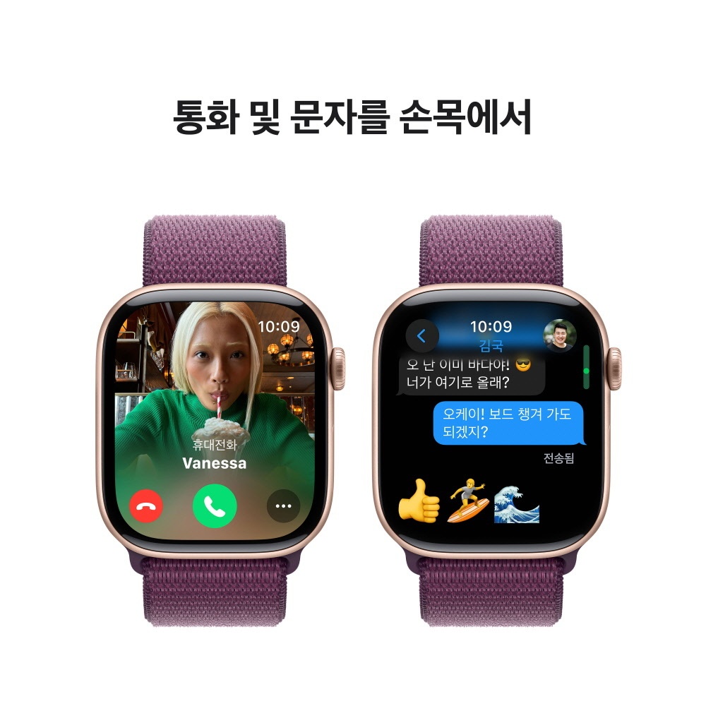 카드할인애플워치10