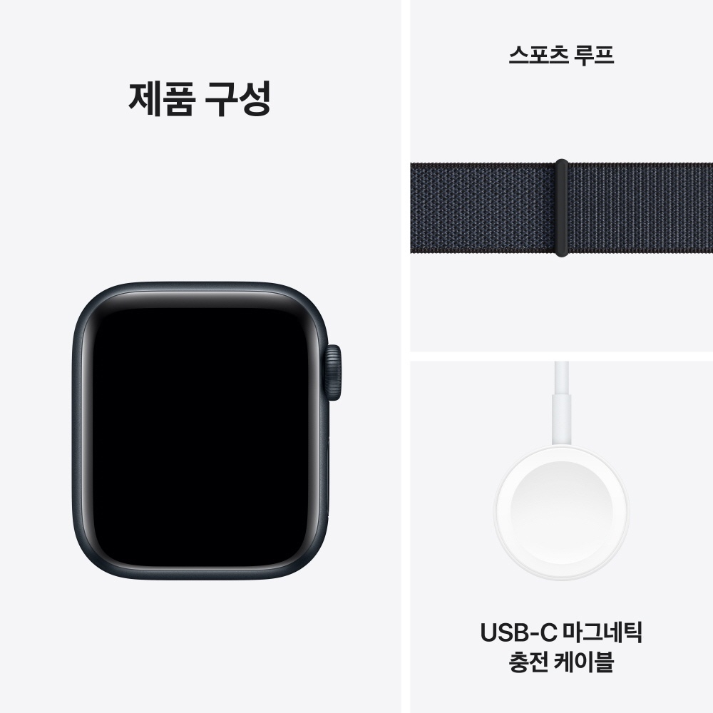 카드할인애플워치SE