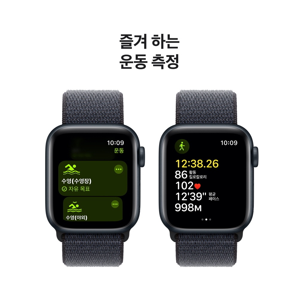 카드할인애플워치SE