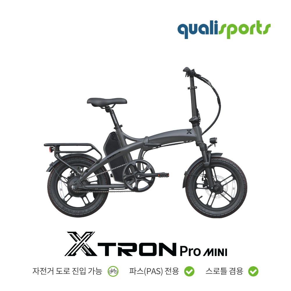 퀄리스포츠엑스트론프