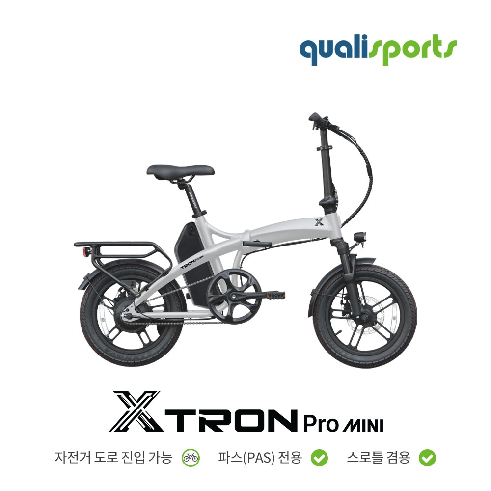 퀄리스포츠엑스트론프