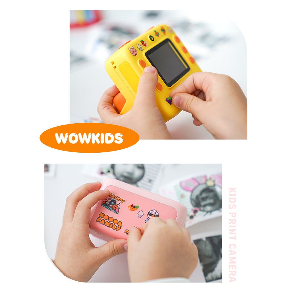 클레버어린이디지털키