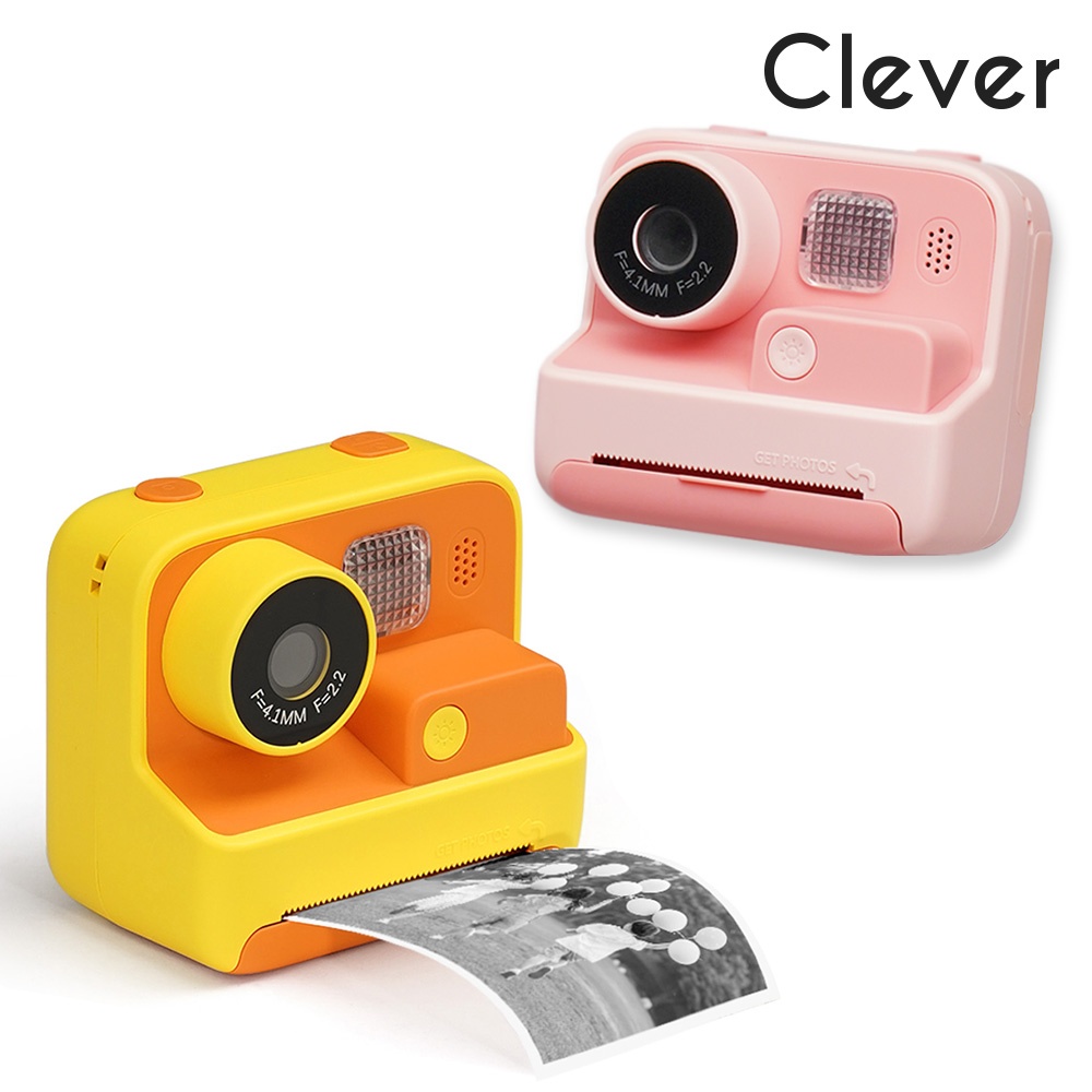 클레버어린이디지털키