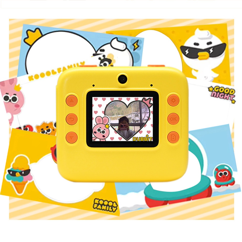 클레버어린이디지털키