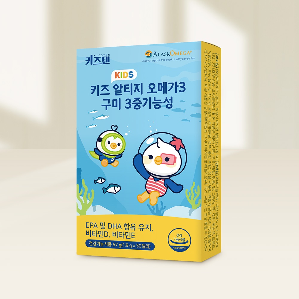 키즈텐알티지오메가3