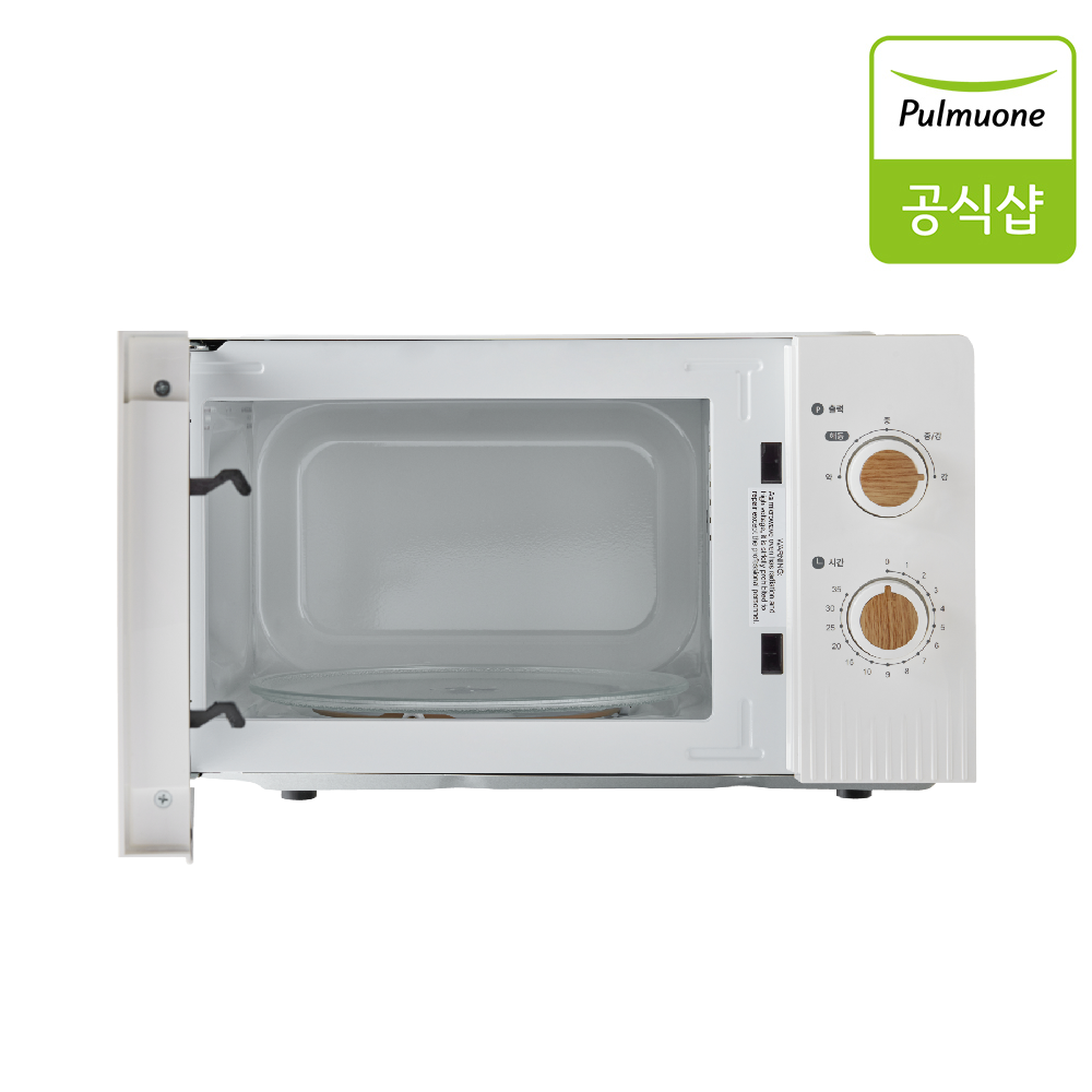 풀무원노르딕전자레인