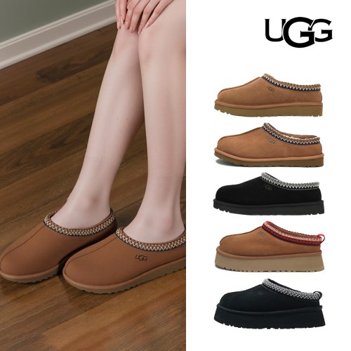 미국 어그 슬리퍼 UGG 타스만 타즈 양털