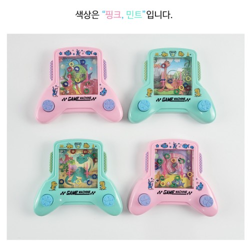 어린이날 어린이집 유치원 선물 답례품 구디백 단체 워터게임
