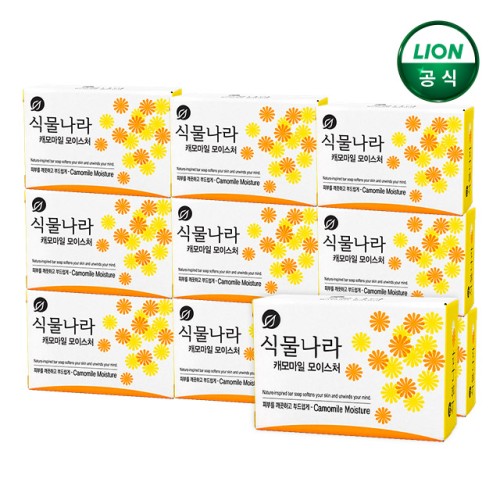 식물나라 비누 캐모마일 모이스처 x 10개 / 세안 비누