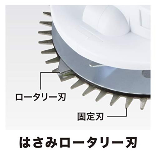 마끼다 MAKITA 세로형 전동 예초기 전원코드식 절삭폭 160mm MLM1610