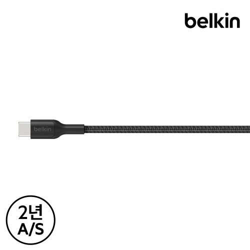 벨킨 USB-A to C 브레이디드 충전 케이블 CAB022fq 블랙, 1개, 1m