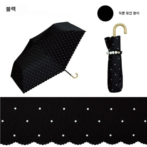 Wpc 도트 패턴 진주 미니 양산 접이식 양우산 일본양산 UV차단 오프화이트