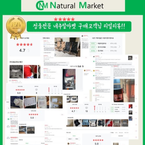 폴라리스 P1 원터치 텐트 웜그레이 쉘터 메쉬 돔 그늘막 모기장 팝업