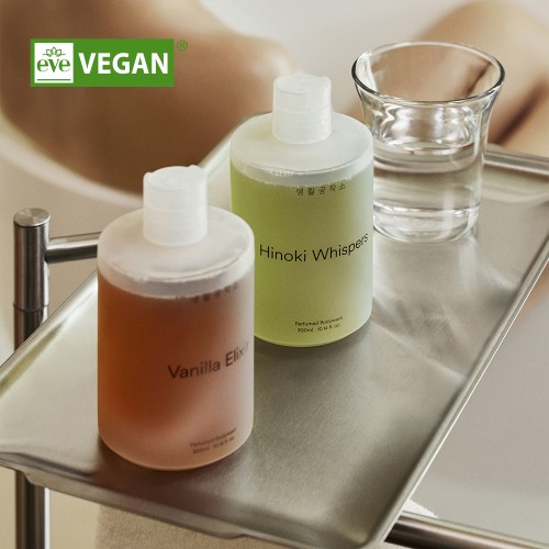 [1+1] 대용량 퍼퓸바디워시 약산성 여행용바디워시 300ml