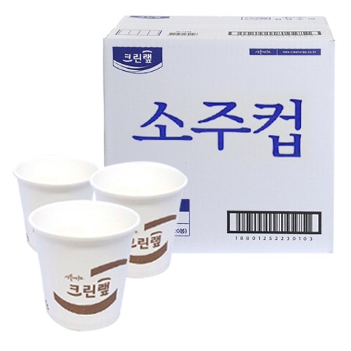 크린랩 종이컵 1박스 1000개입