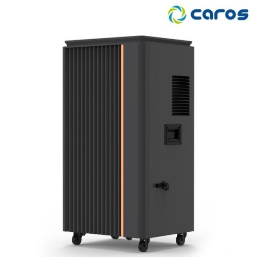 캐로스 CDH 090PG 산업용제습기 애쉬그레이
