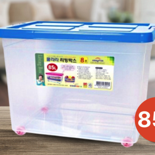 바퀴장난감통 대형리빙박스 플라스틱수납함 85L