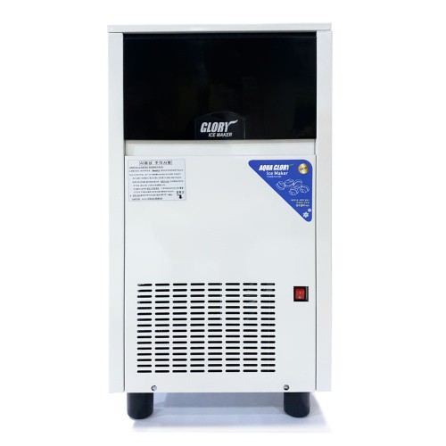 아쿠아 글로리 업소용 제빙기 공냉식 카페 사무실 50kg 자가설치 무료배송 GL-50D