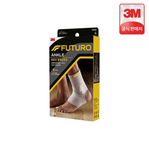 3M 후투로 컴포트 발목보호대 1개입, 혼합색상, S