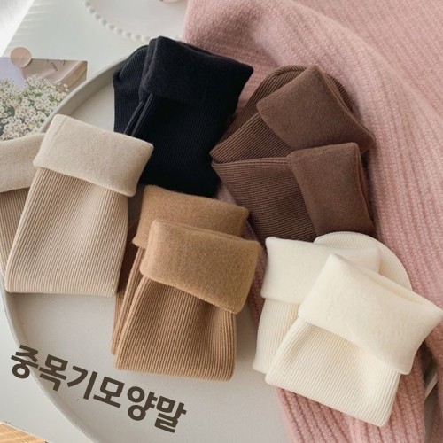 여성 기모 무지 중목 발목 긴목 장목 발열 방한 양말 따뜻한 도톰한 두툼한 포근한